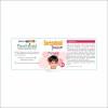 Energotonic Junior Paraziti, sirop, 125ml, PlantExtrakt