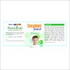 Energotonic Junior Sinusuri, sirop, 125ml, PlantExtrakt
