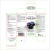Extract muguri coacăz negru (Ribes nigrum) 50ml, PlantExtrakt