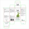 Extract muguri ulm (Ulmus campestris) 50ml, PlantExtrakt