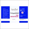 Polygemma 20, Premenstrual, 50ml, PlantExtrakt