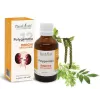Polygemma 12, Rinichi detoxifiere, 50ml, PlantExtrakt