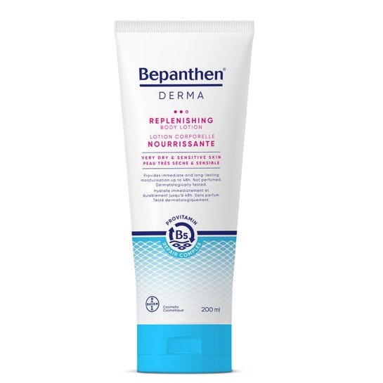 Bepanthen derma, crema relipidanta pentru corp, 200ml, Bayer