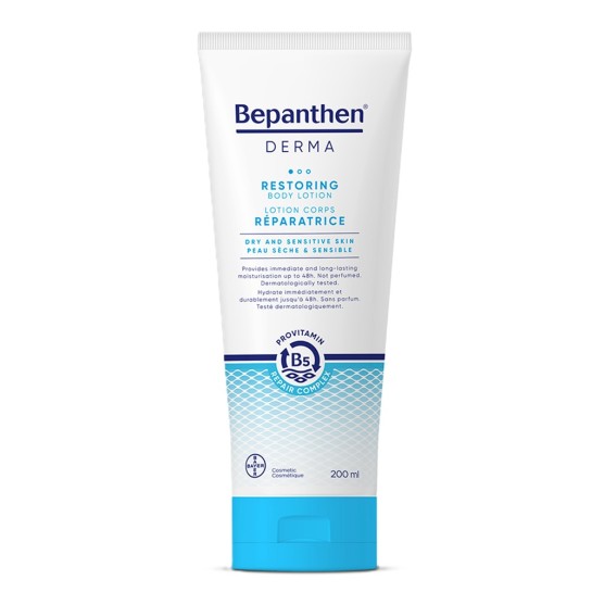 Bepanthen derma, lotiune reparatoare pentru corp, 200ml, Bayer