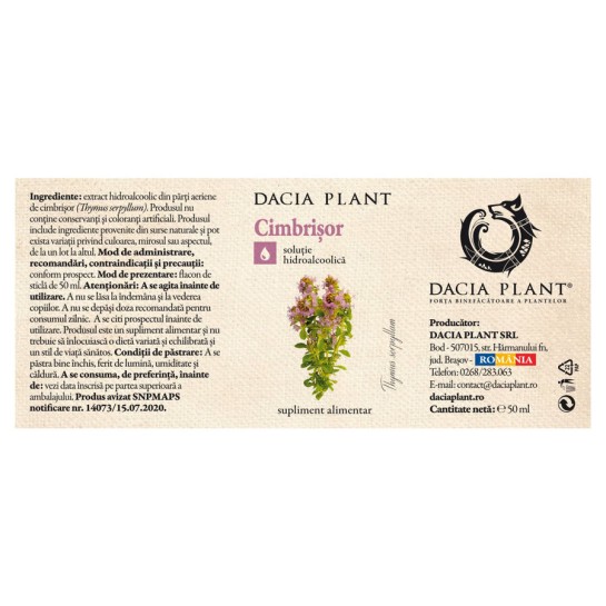 Tinctura cimbrisor, 50ml, Dacia Plant