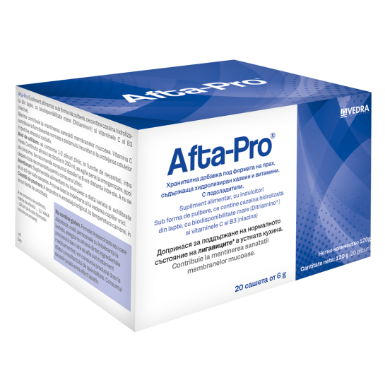 Afta-Pro, 6g, 20 plicuri, Vedra
