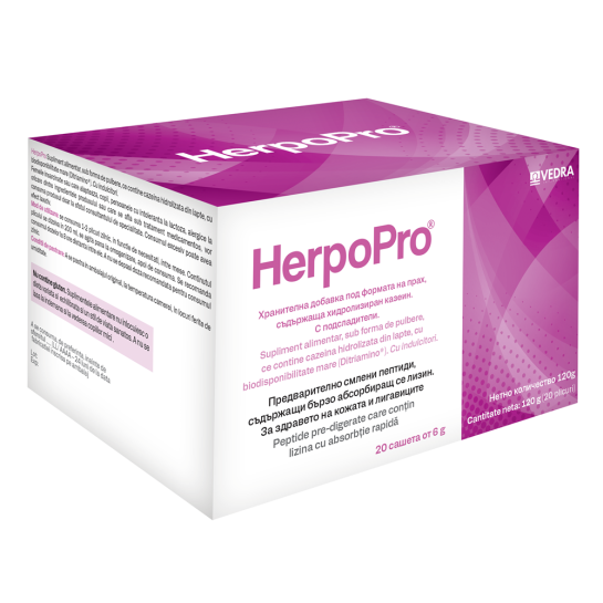 HerpoPro, 6g, 20 plicuri, Vedra