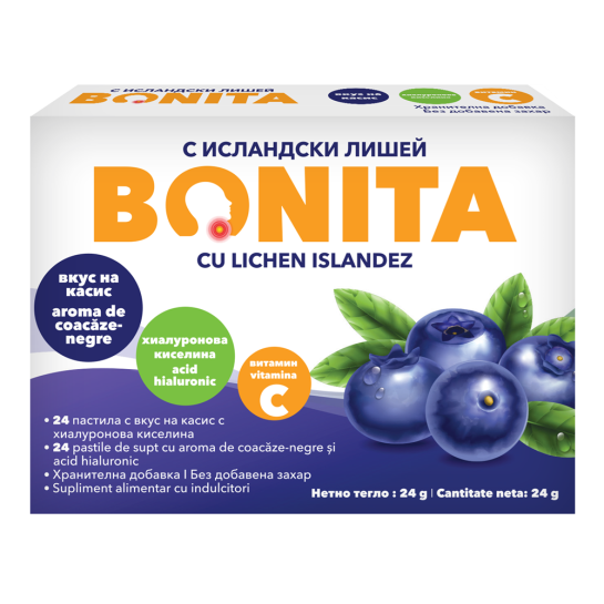 Bonita, Pastile de supt cu aroma de coacaze negre, 24 bucati